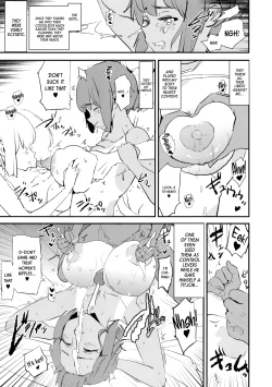 Page 12 of Onaho Gasshuku Saimin Dosukebe Interview Shiina Senpai | Cocksleeve Camp's Hypnosis Lewd Interview