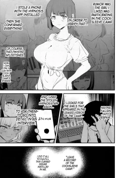 Page 2 of Onaho Gasshuku Saimin Dosukebe Interview Shiina Senpai | Cocksleeve Camp's Hypnosis Lewd Interview