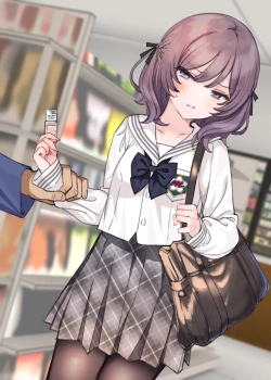 Page 1 of [Mankai kaika] (uncensored textless)