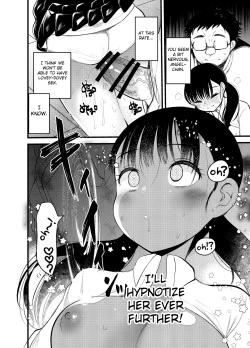 Page 7 of Manko wa Baka ni Narimasen!