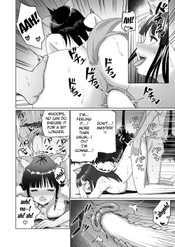Page 18 of Kareshi Mochi no Onna no Ko o GET shitara, Love Love ni Natte Ochita Hanashi