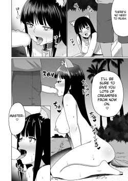 Page 22 of Kareshi Mochi no Onna no Ko o GET shitara, Love Love ni Natte Ochita Hanashi