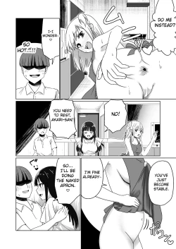 Page 24 of Kareshi Mochi no Onna no Ko o GET shitara, Love Love ni Natte Ochita Hanashi