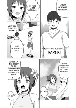 Page 28 of Kareshi Mochi no Onna no Ko o GET shitara, Love Love ni Natte Ochita Hanashi
