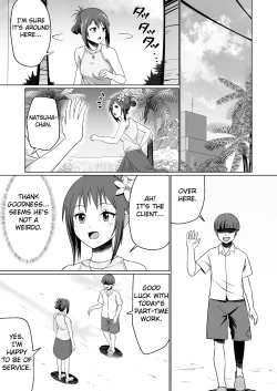 Page 31 of Kareshi Mochi no Onna no Ko o GET shitara, Love Love ni Natte Ochita Hanashi