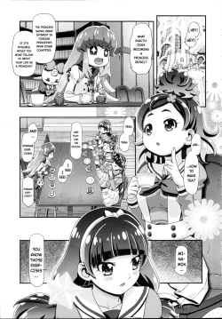 Page 2 of Princess PuniCure + Haru Haru no Turn | Princess PuniCure + Haru Haru's Turn