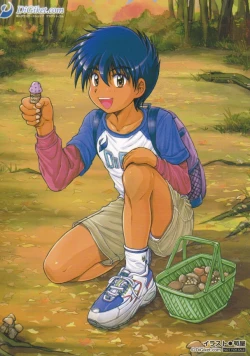 Page 25 of Hizou Shounen