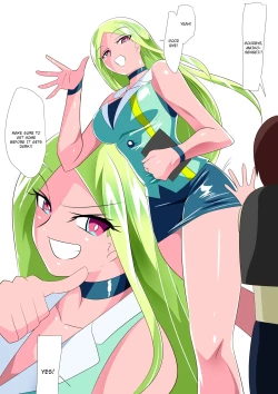 Page 2 of Heroine Harassment