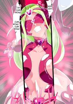 Page 33 of Heroine Harassment