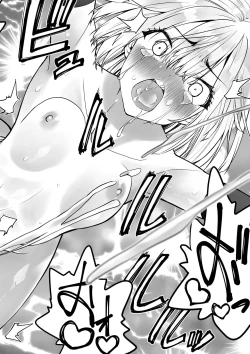 Page 65 of Yuusha nafurita no bouken | Dickchick Hero's Adventure