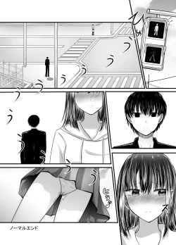 Page 66 of Suki na Kouhai Arbeit o Rape Sareta Hanashi