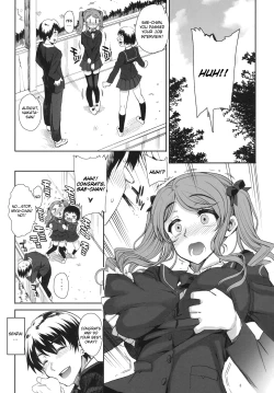 Page 4 of Kayumidome 6 houmeZenpen