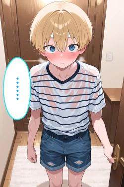 Page 14 of Tomo Kui ! Musuko No Tomodachi cān Be Chai Mashi Ta