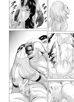 Page 35 of Reties no Michibiki Vol. 10