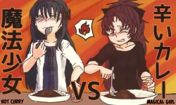 Page 14 of akurasan VS Sakura-san[spanish)