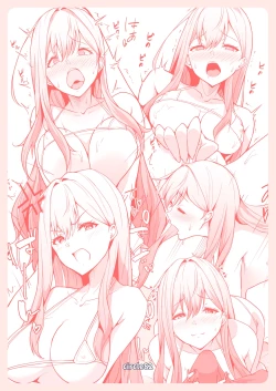 Page 32 of Gimai ga BroCon ni Class Change?