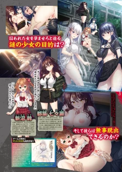 Page 40 of Monthly Megastore 2025-04