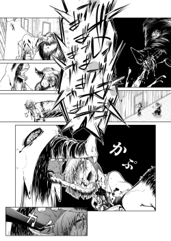 Page 27 of Kyuusei no Yuusha no Yaribeya 1