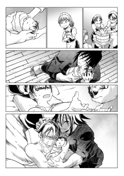 Page 83 of Kyuusei no Yuusha no Yaribeya 6