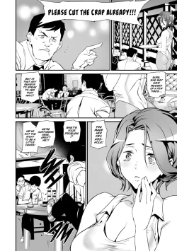 Page 107 of Satisfaction Guaranteed