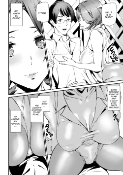 Page 113 of Satisfaction Guaranteed