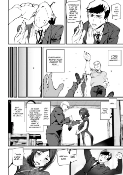 Page 161 of Satisfaction Guaranteed