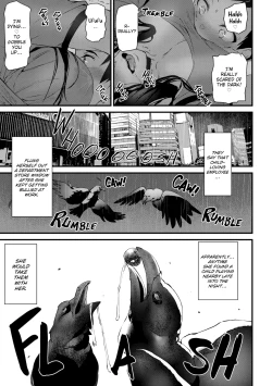 Page 30 of Satisfaction Guaranteed