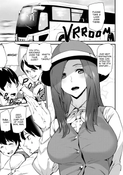 Page 44 of Satisfaction Guaranteed