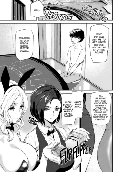 Page 4 of Satisfaction Guaranteed