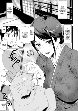 Page 64 of Satisfaction Guaranteed