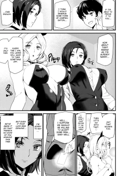 Page 6 of Satisfaction Guaranteed