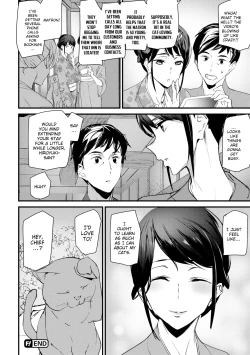 Page 83 of Satisfaction Guaranteed