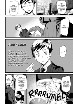 Page 87 of Satisfaction Guaranteed