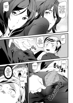 Page 94 of Satisfaction Guaranteed