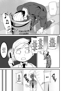 Page 96 of Satisfaction Guaranteed