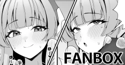 Page 1 of 生塩ノア