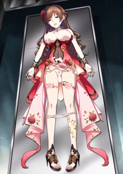 Page 22 of Yoru ni Saku Ichirin no Hana