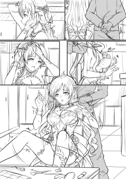 Page 3 of Yoru ni Saku Ichirin no Hana