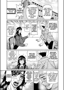 Page 70 of HELP! Saya Sensei Ch.1-9