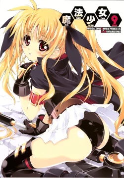 Page 1 of Mahou Shoujo 9