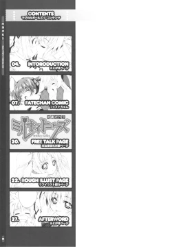 Page 5 of Mahou Shoujo 9