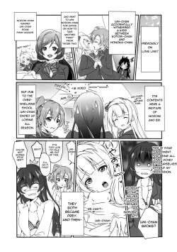 Page 4 of Mega μ'2Y