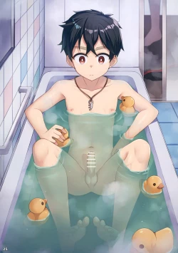 Page 26 of Shishunki Shounen Inkou Kiroku