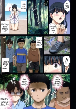 Page 20 of Roshutsu Otome Chichi Comic "Oppai Koushi wa Natsu no Hamabe de Zenra to Danshi to Itazura to" | R-Otome Breasts Comic "Busty Teacher's Naked Summer Vacation: Beachside Mischief with the Boys"