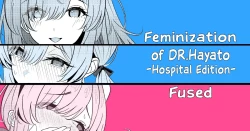 Page 1 of Doctor's surgical records 1, 2, 3