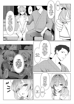 Page 20 of Doctor's surgical records 1, 2, 3