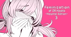 Page 22 of Doctor's surgical records 1, 2, 3