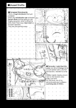 Page 26 of Chihiro ga Sensei wo, Houkago no GokyuSchool Break.