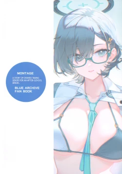 Page 29 of Chihiro ga Sensei wo, Houkago no GokyuSchool Break.