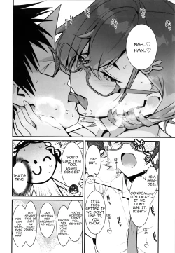 Page 8 of Chihiro ga Sensei wo, Houkago no GokyuSchool Break.